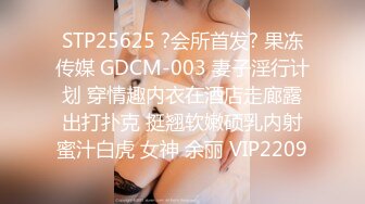 STP32452 天花板颜值  可爱小嫩妹【害羞小奶包】没想到能玩这么大，直接来次大尺度3P，粉嫩的小逼逼都被干肿了，痛心 VIP0600