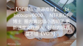 顶级炸裂高能预警！比女人还女人高颜值纹身极品T娘【李鑫柔】私拍，能攻能守能足能口技术一流直男最爱 (22)