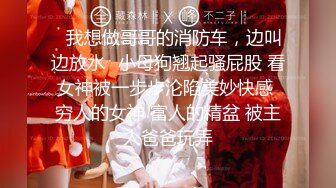 可盐可甜女菩萨，推特极品大奶美乳女神【糕糕】VIP私拍，可爱双马尾裸舞脱衣挑逗，诱惑难挡 (28)