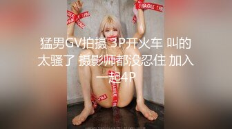 亚裔美少女 HongKongKitten✿绳艺捆绑 道具自慰直播合集[29v] (25)