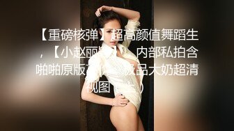 小黑楼凤探花夜探城中村鸡窝选秀挑了个200块的老乡吃快餐吃了药很猛妹子夸他厉害