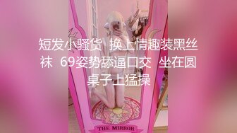 afchinatvBJ奥琳_20190807Senorita编号343B80D5