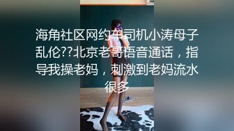 麻豆传媒-肉欲外卖员登门强奸恶质女客户-顾桃桃