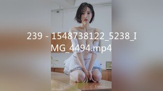 239 - 1548738122_5238_IMG_4494.mp4