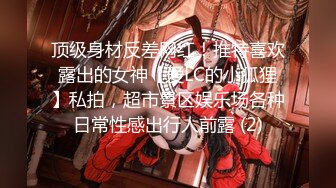 【新片速遞】 ★帅气的西班牙小伙偷偷录像，隔壁少妇不请自来浑然不知被拍，小伙长的是帅气，害我都心动了❤️(1080P)【945MB/MP4/25:28】