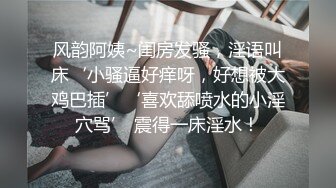 【新片速遞】网约骚女激情4P，一男三女镜头前的淫荡，沙发上揉奶玩逼，轮草三女激情抽插，淫声荡语不断，精彩刺激别错过