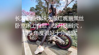 swag出品見面就開幹從樓梯間到床上爽到無法停止抽插到中出