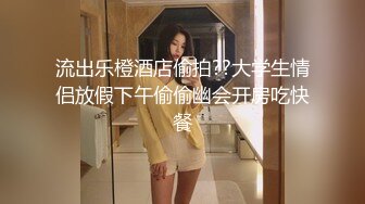 Onlyfans极品白虎网红小姐姐NANA⭐白丝的诱惑⭐4K原档流出