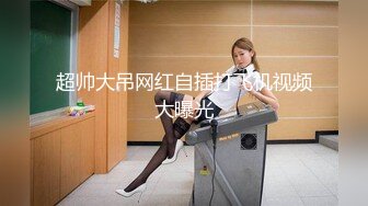 性感小骚货！爆乳红唇包臀裙！翘起屁股若隐若现