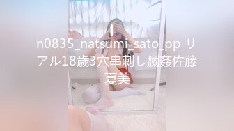 【新片速遞】  ✨【Stripchat】“现在检查一下我的胸肌”国产极品尤物女主播「610HeiZhen」健身房嘴上叼个鸡巴【自压水印】