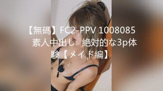 募集ちゃんTV×PRESTIGE PREMIUM 10