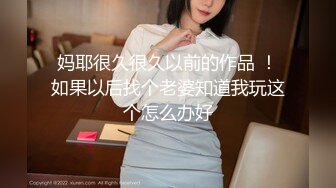 91BCM-043 黎芷媗 大鸡巴职员解锁女上司 91制片厂