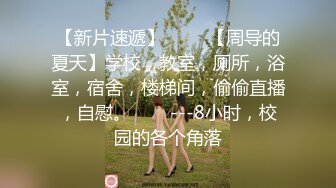  小伙子约了个妈妈，53岁芳龄，吃完晚饭楼下接她车震，倒挺有味道，阿姨一点不害羞，放的开玩的爽！