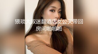 【自整理】Xhamster博主——Jessi-q 紧致的白虎小骚逼 让我忍不住射精  高清视频合集【88V】 (42)