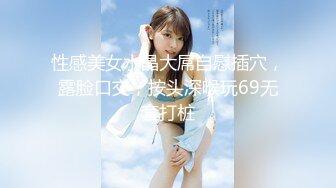 FC2-PPV-2691121 可愛すぎてTkTkでバズってた女の子のお宝 動画を公開します！【必見】 (2)