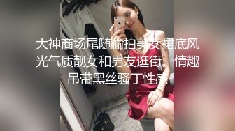 百度云泄密流出香港珠海学院硕士生杨璐和已婚熟男酒店开房自拍不雅性爱视频