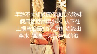 长发飘飘身材瘦小的妹子，和男友无套女上位骑乘啪啪，表情很丰满