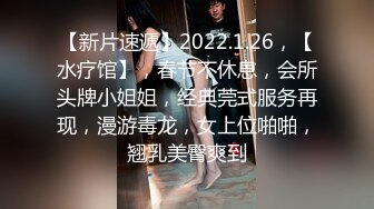 和开宝马的公务员夫妻交换归来 畅谈性爱感受 换妻套路 讲着讲着骚穴水流 自慰口交来一波