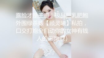 家庭摄像头 大奶年轻女孩被猛男打桩式输出到高潮 身材贼好 后入骑乘