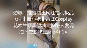 ✿性感OL白领✿办公室新来的高颜值女同事，操起来就喊着不让停，各种姿势都很配合，没想到端庄优雅的女神如此反差