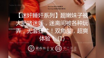  娇小美女你的小心脏啊‘小爱同学，把音量调到百分之15’，骚妞随着音乐嗨起