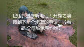 【全集推荐】帅气小鲜肉制服直播发骚自慰(上) 