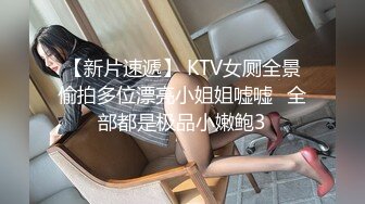 果冻传媒 91kcm-073 爆操反击骗我的美女同学-悠悠