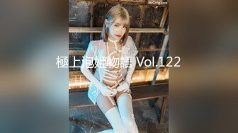 《精选2022云台泄密》真实欣赏数对男女开房造爱~性感骚女被饥渴男抓着双奶疯狂输出~张着大嘴销魂呻吟 (3)