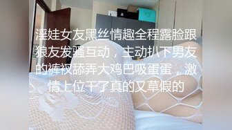 寻花偷拍系列-男主约了个高颜值大奶美女啪啪…