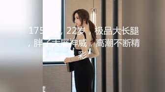 2-26新流出酒店偷拍安防精品校园系列-裤里丝阳光开朗女孩被帅气男友操 害羞敏感，被操时娇喘不停