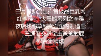 （原创）女朋友寝室隔离肉丝自拍，小穴清晰可见