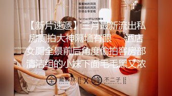 ★☆OnlyFans地狱调教大咖【狗王】付费解锁私拍~骚母狗户外爬行露出啪啪双通