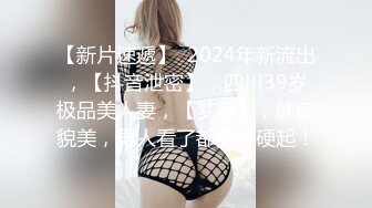 某小狼收集各场所精彩跟拍露脸小合集，颜值都还不错❤️ (2)