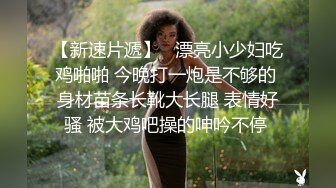 ★☆露脸女神究极泄密！爆炸无敌骚气舞蹈老师【尤秘书】私拍，足交口交被金主各种爆肏 (4)