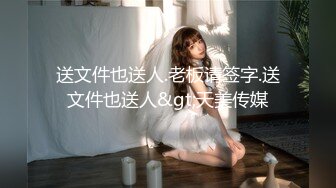 大屌出击横扫美女【屌哥寻花】11.06拒绝装逼女 迎操极品豪乳大三兼职清纯学妹 仙药加持多姿势怒操