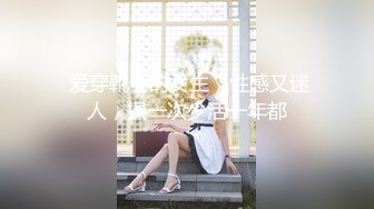 《气质女神✿顶级反差》高冷女神床上这么骚，哪有平时高冷女神的样子，超级反差叫床淫荡不堪，水多多 滋溜一下就进去了