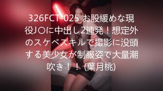 【新片速遞】 ✿91制片厂✿ KCM073 爆操反击诱骗我的美女同学▌悠悠▌爆裂黑丝AV棒侵袭 狂肏嫩穴分泌白色淫物 双攻劲射超爽尤物