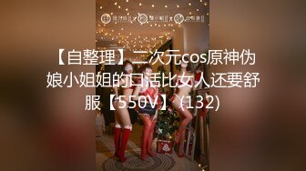 長治傳媒 CZ0001 盲女日記