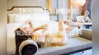 游乐场全景偷拍多位年轻美女的极品嫩鲍 (10)