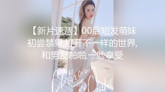 《硬核✅极品网_红》众多坛友开帖求的Onlyfans亚裔百变小魔女izzybu付费解锁露脸私拍~被富二代各种玩肏双飞闺蜜紫薇 (15)