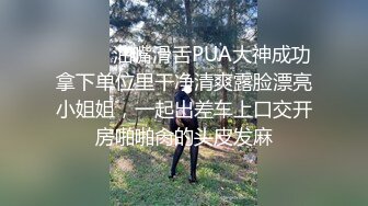 【出各种资源】调教露脸女舔脚