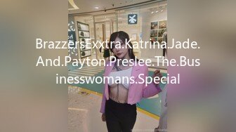 BrazzersExxtra.Katrina.Jade.And.Payton.Preslee.The.Businesswomans.Special