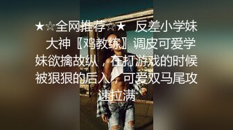 SWAG 偷情姐夫！趁姊姊不在无套中出！姐夫内射精液流出来 Daisybaby