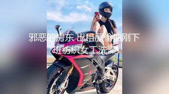 【新片速遞】   ❣️推荐❣️00后美艳骚妇【曼曼】第二弹，240分钟超漂亮,扒穴自慰,粉奶粉穴，口塞内裤自慰狂插高潮翻白眼[3.4G/MP4/03:57:29]