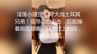 矜持车震少妇真实出轨，扭扭咧咧，说不要身体却不停迎合