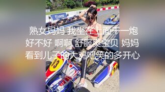 国产AV 杏吧 游戏女友 lisa