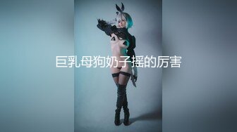 蜜桃傳媒PMC311狼性女銷售肉穴求成交