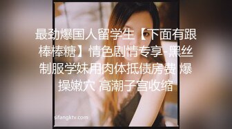 快手 · 大奶阿姨 小玉 ·  抖奶、掰逼，诱惑的胸前美色！