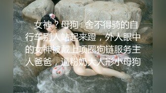 爆红推特网黄韩国极品高颜妈生脸极致浑圆美乳反差少妇「sukiayuzawa」OF大尺度露脸私拍 双穴爆插琼浆玉液流淌 (1)