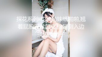 【姗姗520】新人美乳御姐黑丝高跟，少妇已经各种放飞自我，需要大鸡巴 (3)